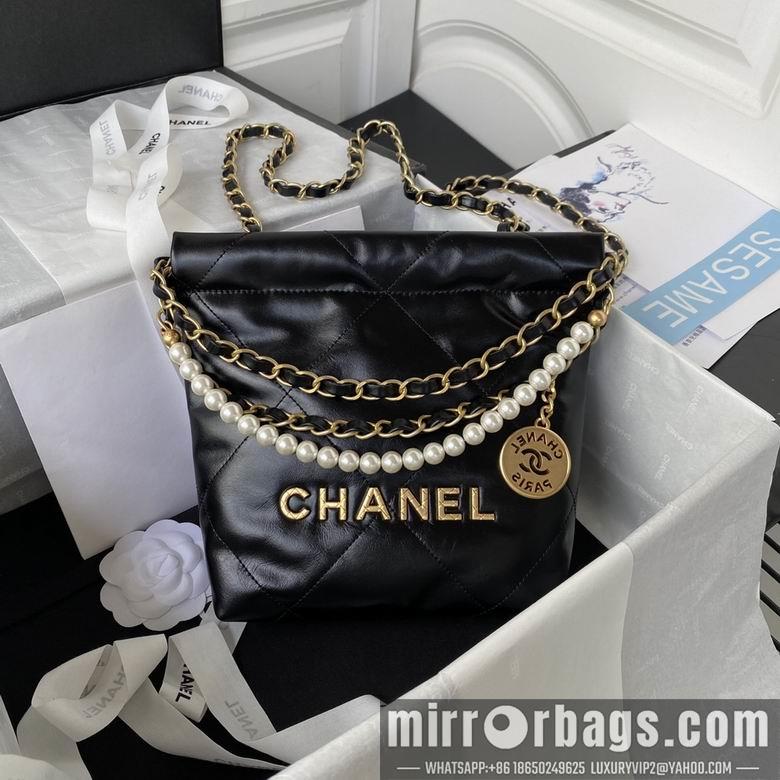 Chanel Replica Bags AS3263 18x20x6.5cm AL 4