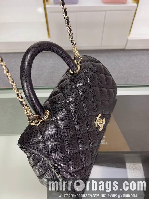 Chanel Replica Bags 92990 14x24x10cm AL 1