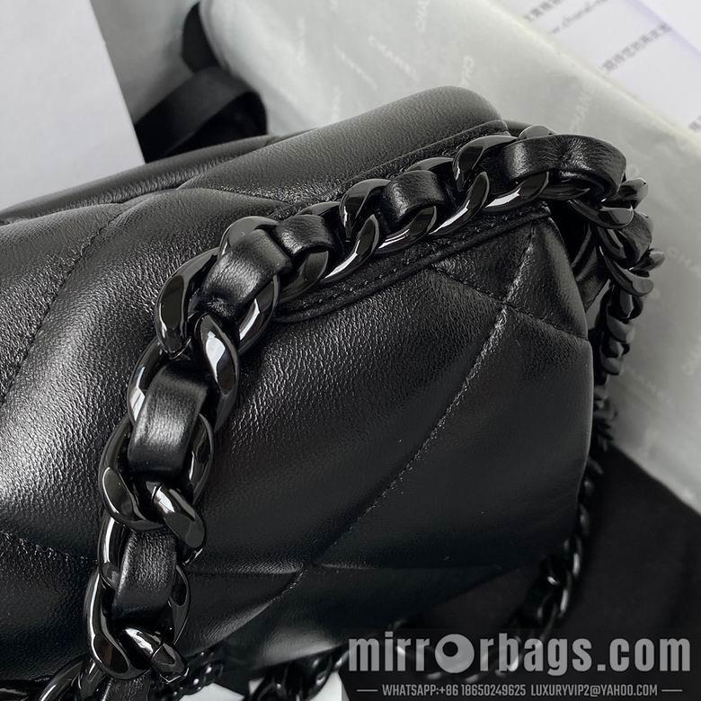 Chanel Replica Bags 1160 26cm AL 1