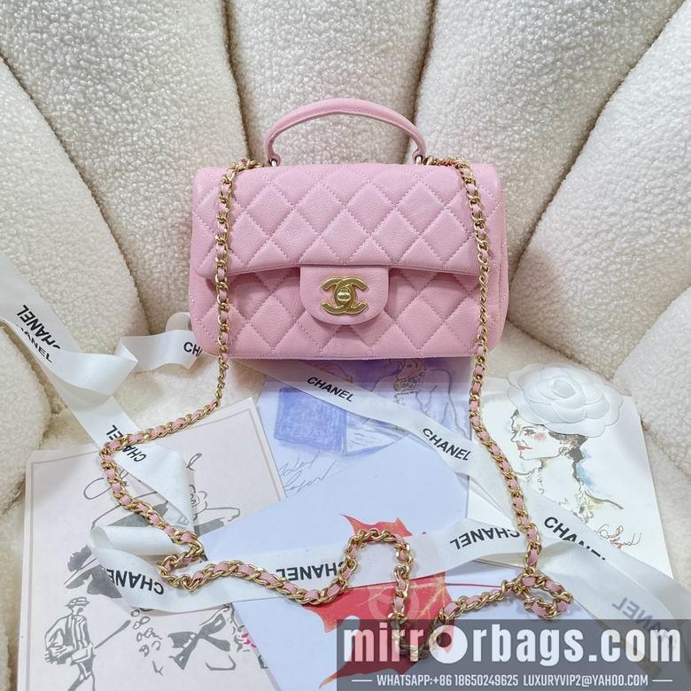 Chanel Replica Bags AS2431 20x14x7cm AL 1