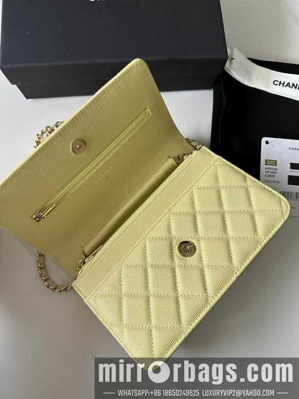 Chanel Replica Bags 0250 19X12X3cm BL 2