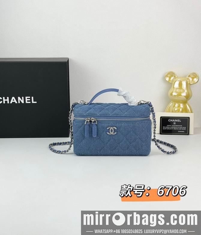 Chanel Replica Bags 6706 19cm YG 1