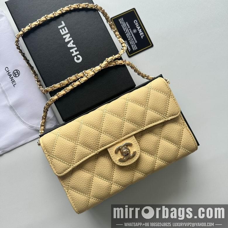 Chanel Replica Bags A50078 19X12.5X4.5cm YG 2