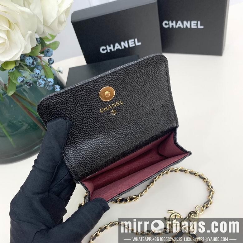 Chanel Replica Bags 7016 12.5X10X3.5cm YG 2