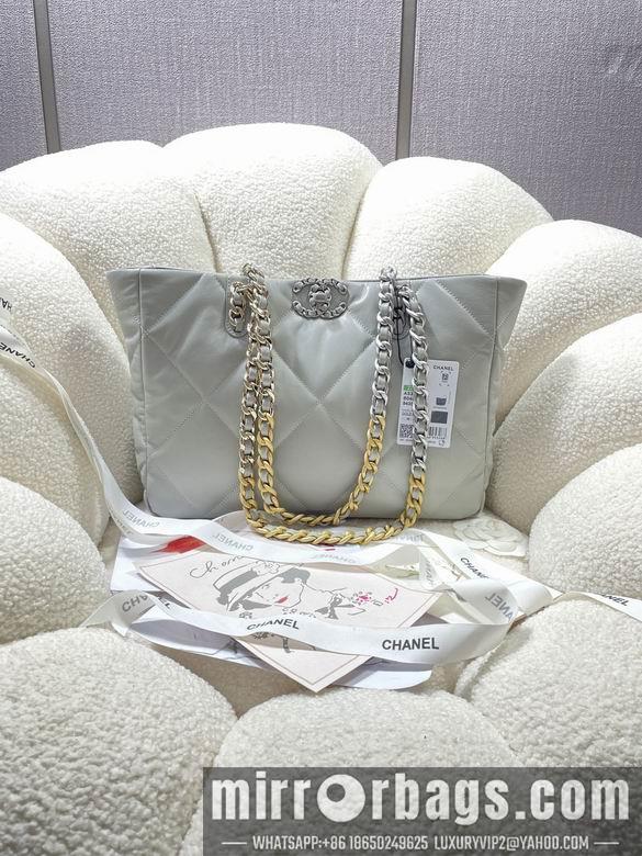 Chanel Replica Bags AS366 24x41x10cm AL 7