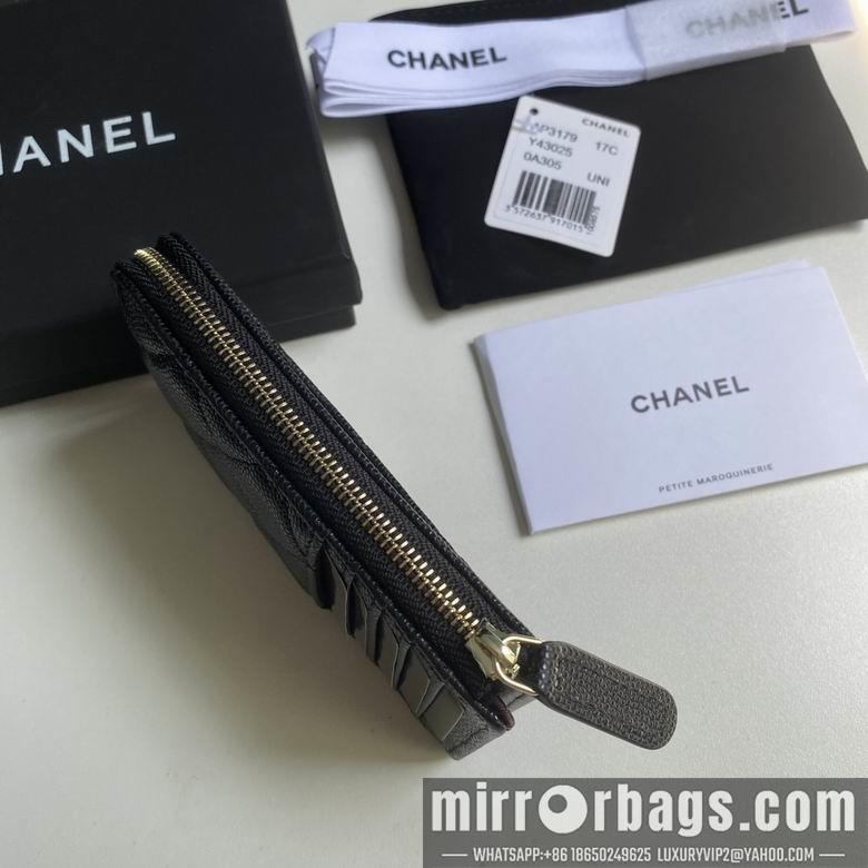 Chanel Replica Bags 3179 12X7.5X2.5cm YG 4