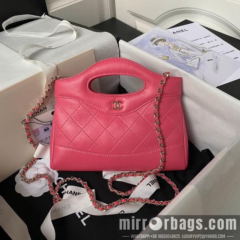 Chanel Replica Bags AP3656 17.5X20.5cm BL 5