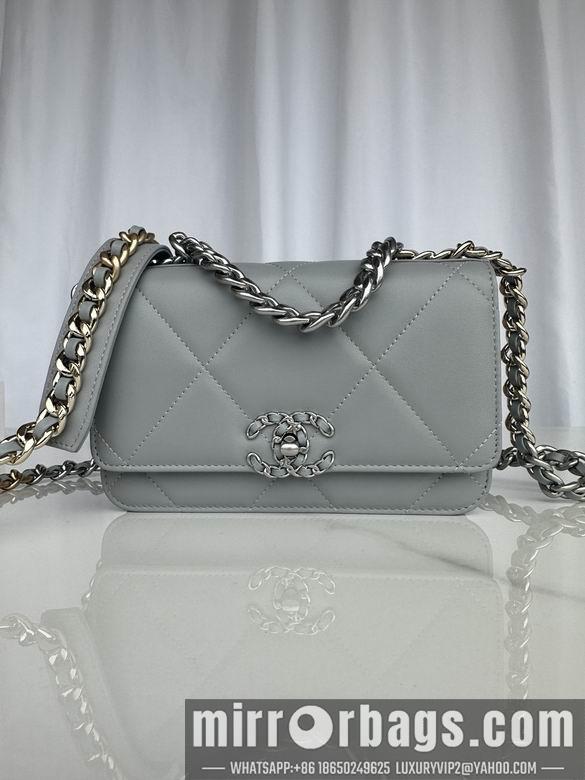 Chanel Replica Bags 0957 19X11.5X7cm BL 4