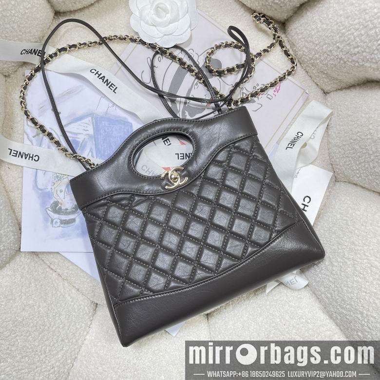 Chanel Replica Bags AS4133 22X23X5.5cm BL 4