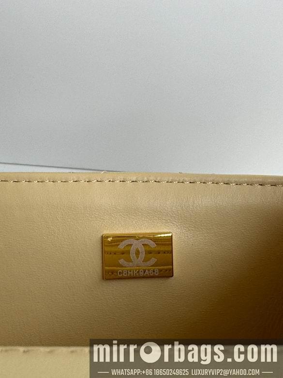 Chanel Replica Bags AS2431 20X12X6cm BL 10