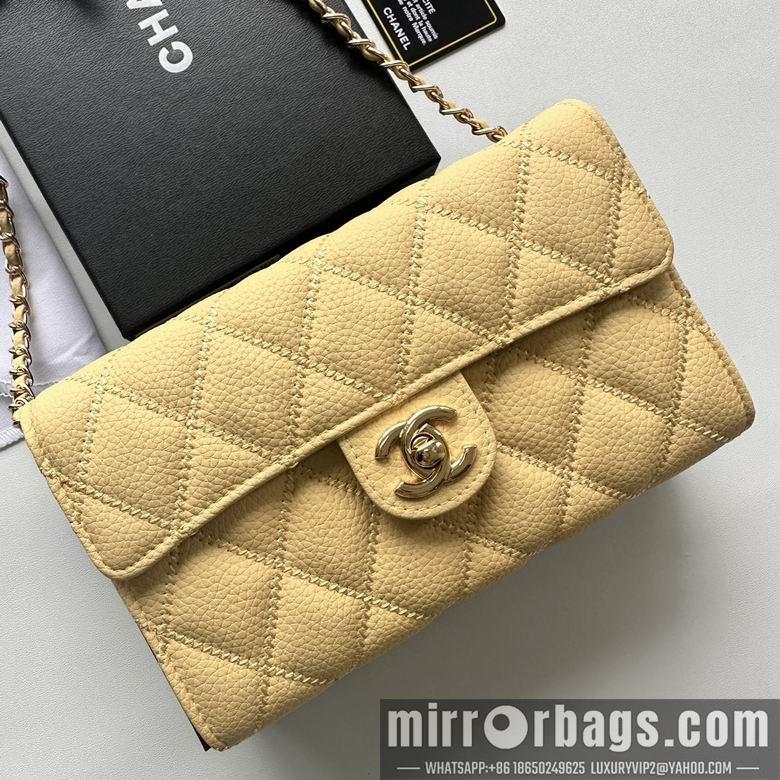 Chanel Replica Bags A50078 19X12.5X4.5cm YG 2