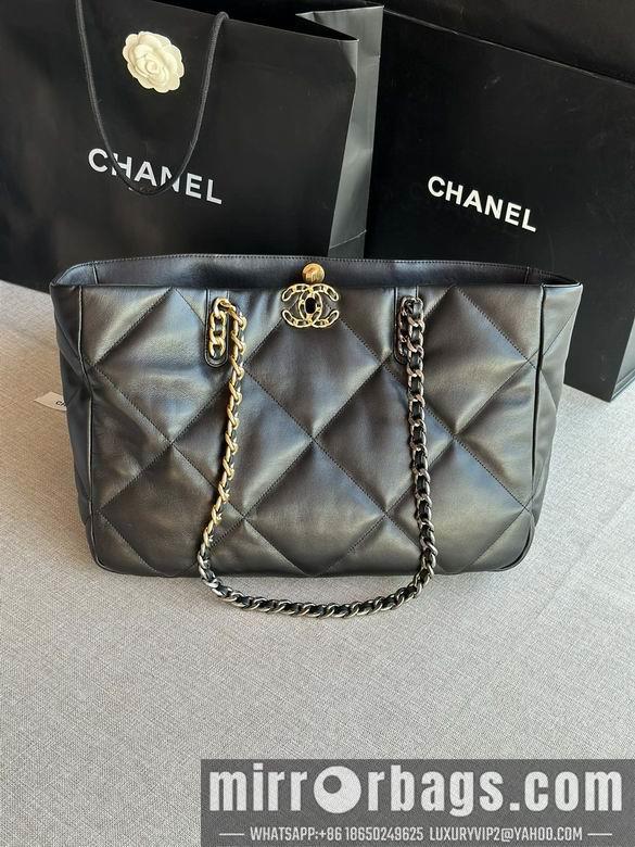 Chanel Replica Bags AS366 24x41x10cm AL 3