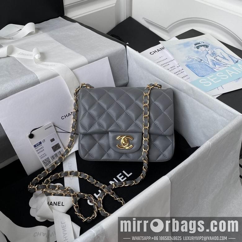 Chanel Replica Bags AS3442 17cm BL 5