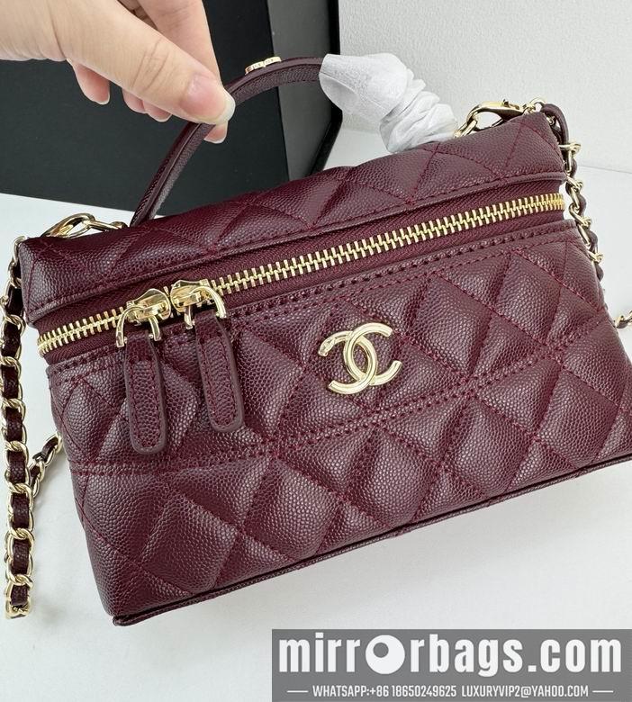 Chanel Replica Bags 6706 19cm YG 4