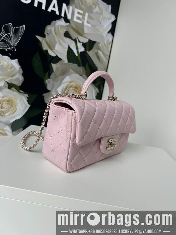 Chanel Replica Bags AS2431 20X12X6cm BL 4