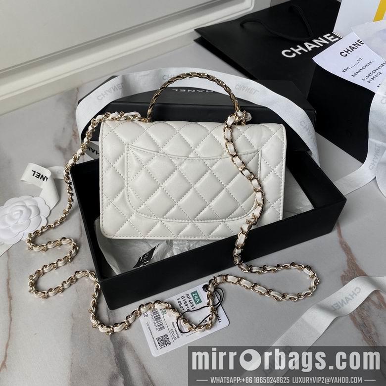 Chanel Replica Bags AP4051 19cm BL 1