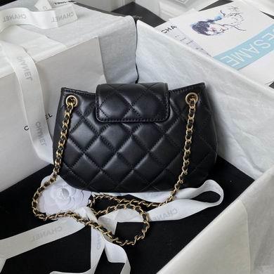 Chanel Replica Bags AS4609 14X21X5cm BL 1