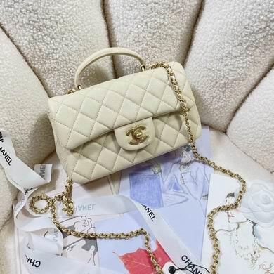 Chanel Replica Bags AS2431 20x14x7cm AL 2