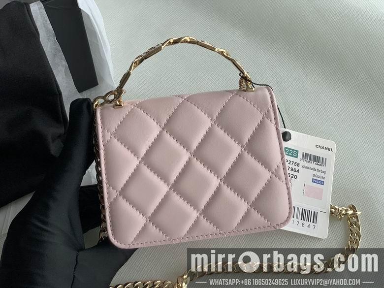 Chanel Replica Bags AP2758 9.5x13x6cm AL 3