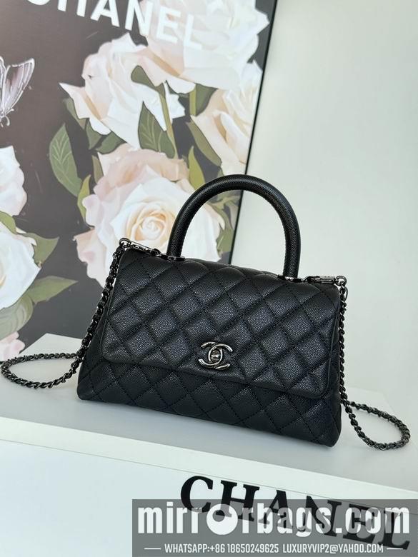 Chanel Replica Bags A92990 24cm BL 3