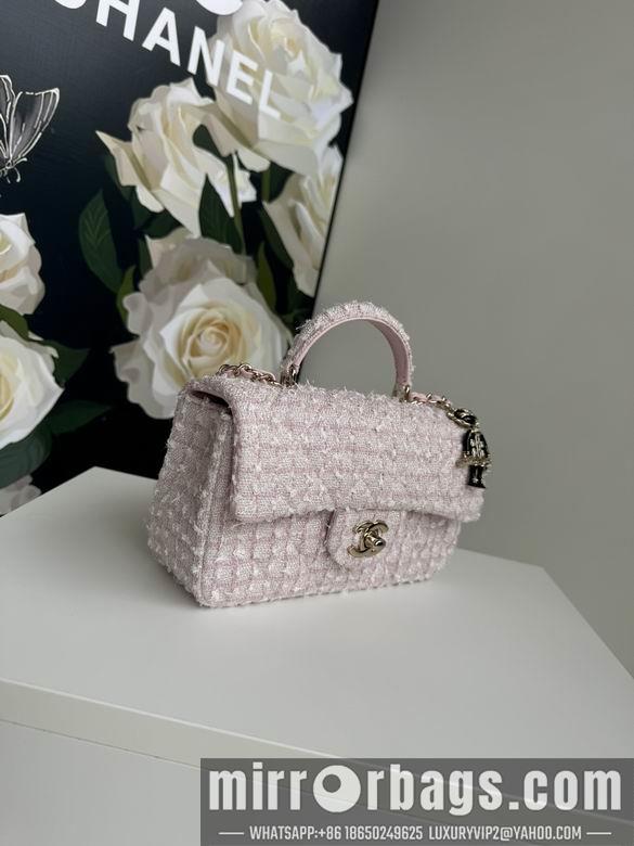 Chanel Replica Bags AS2431 20X12X6cm BL 34