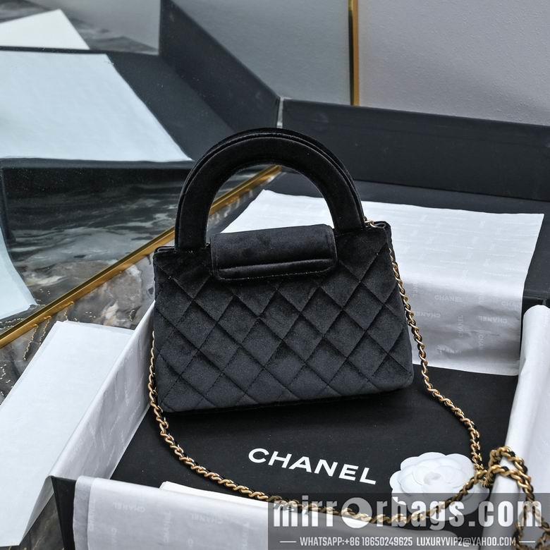 Chanel Replica Bags AS4416 13X19X7cm BL 1