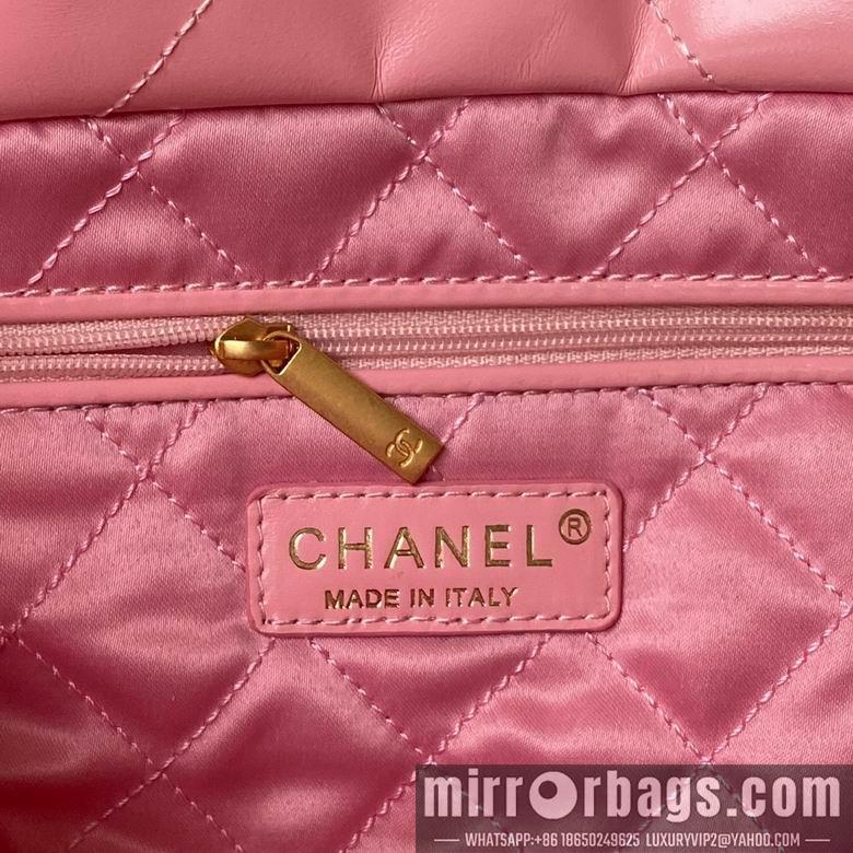 Chanel Replica Bags AS4486 30X45X8cm BL 4