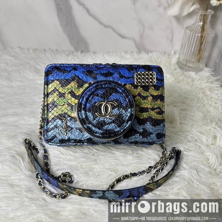 Chanel Replica Bags AS4817 11.5X16X6cm BL 5