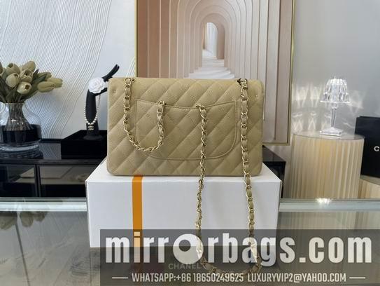 Chanel Replica Bags CF01112 25.5 cm al 18