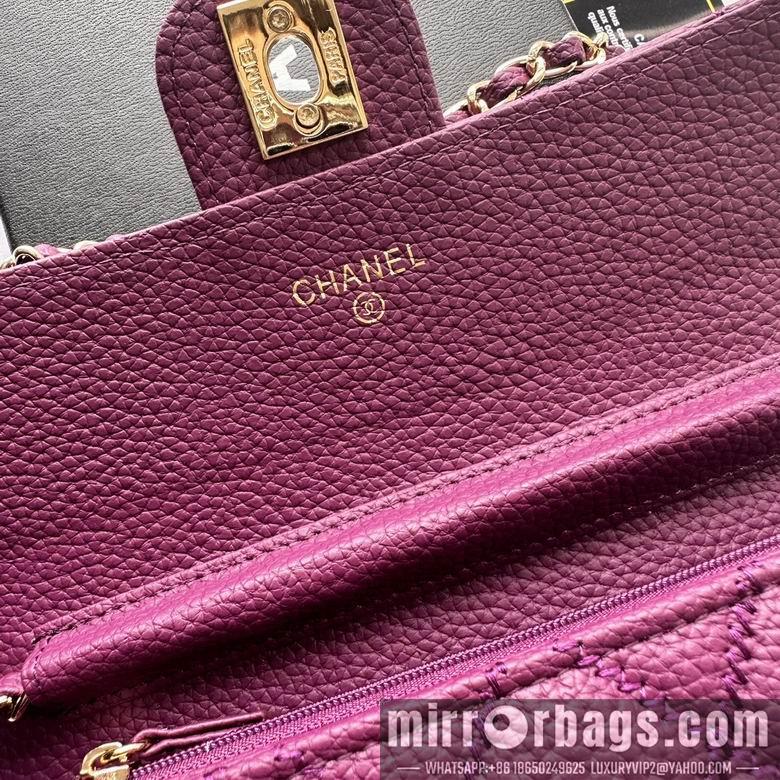 Chanel Replica Bags A50078 19X12.5X4.5cm YG 4