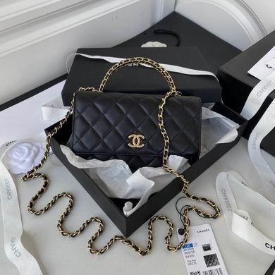 Chanel Replica Bags AP3009 12.3x19.2x3.5cm AL 2