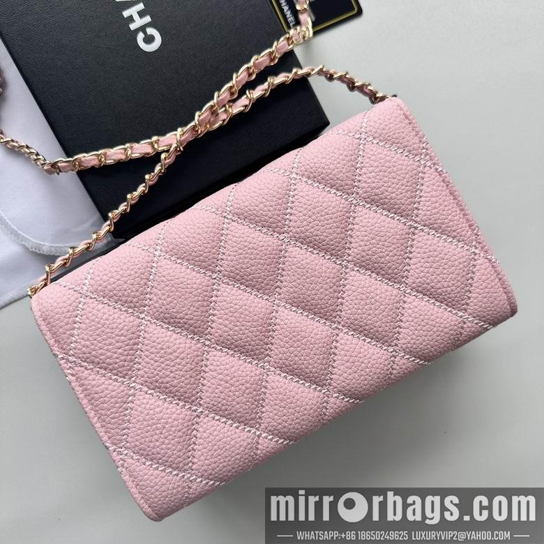 Chanel Replica Bags A50078 19X12.5X4.5cm YG 3