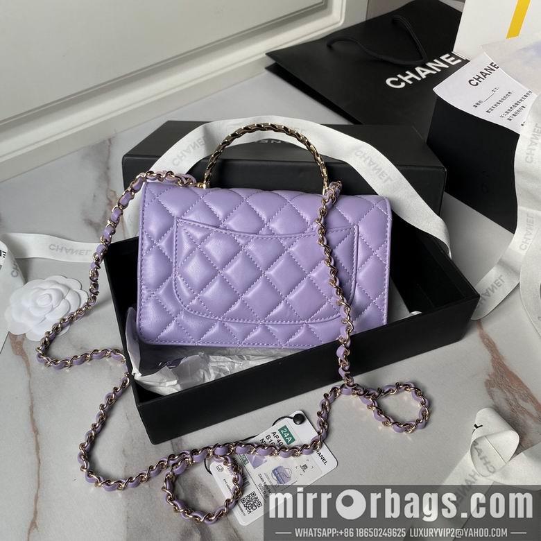 Chanel Replica Bags AP4051 19cm BL 2