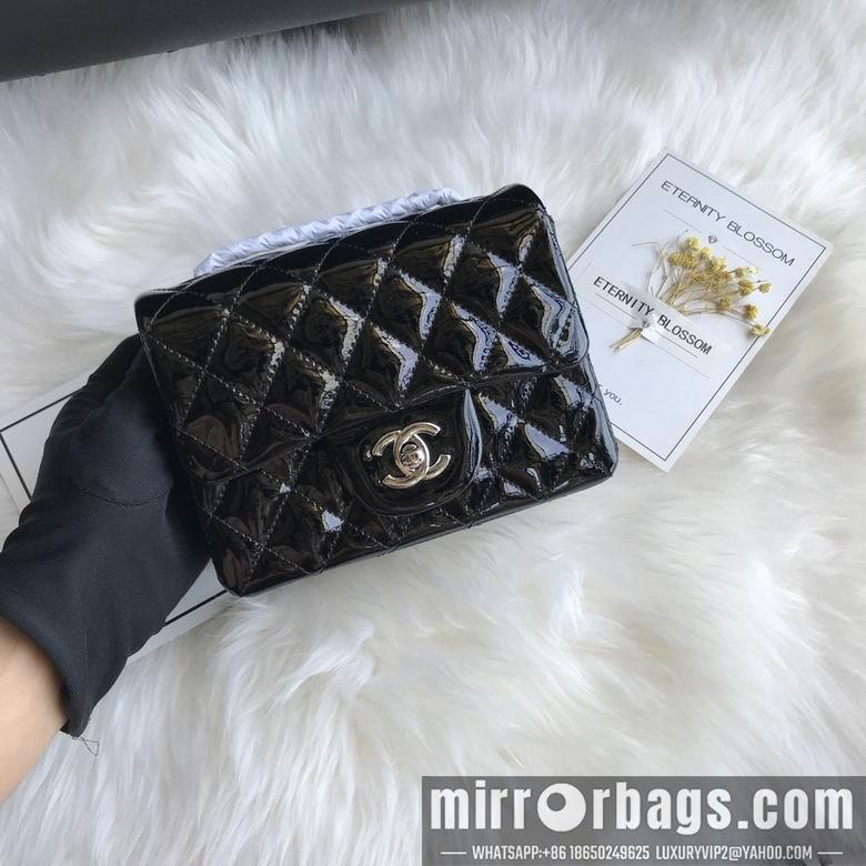 Chanel Replica Bags 1115 17cm AL 2