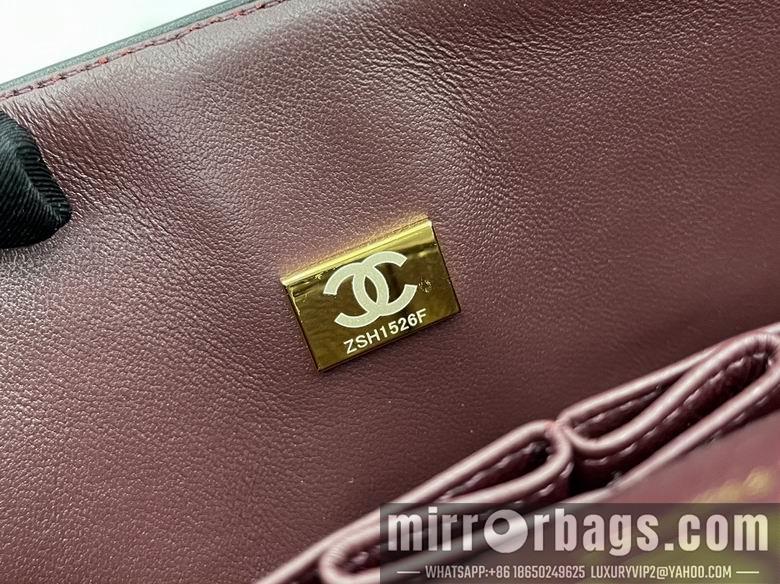 Chanel Replica Bags 01112 25.5cm AL 1