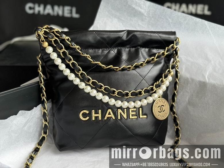 Chanel Replica Bags AS3989 25x22x6.5cm AL 1