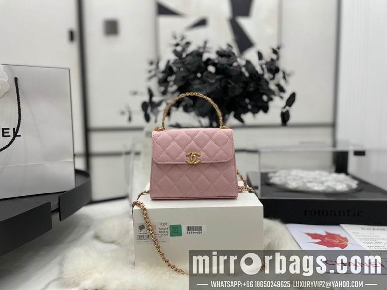 Chanel Replica Bags A68094 11.5x14.5x5.5cm AL 2