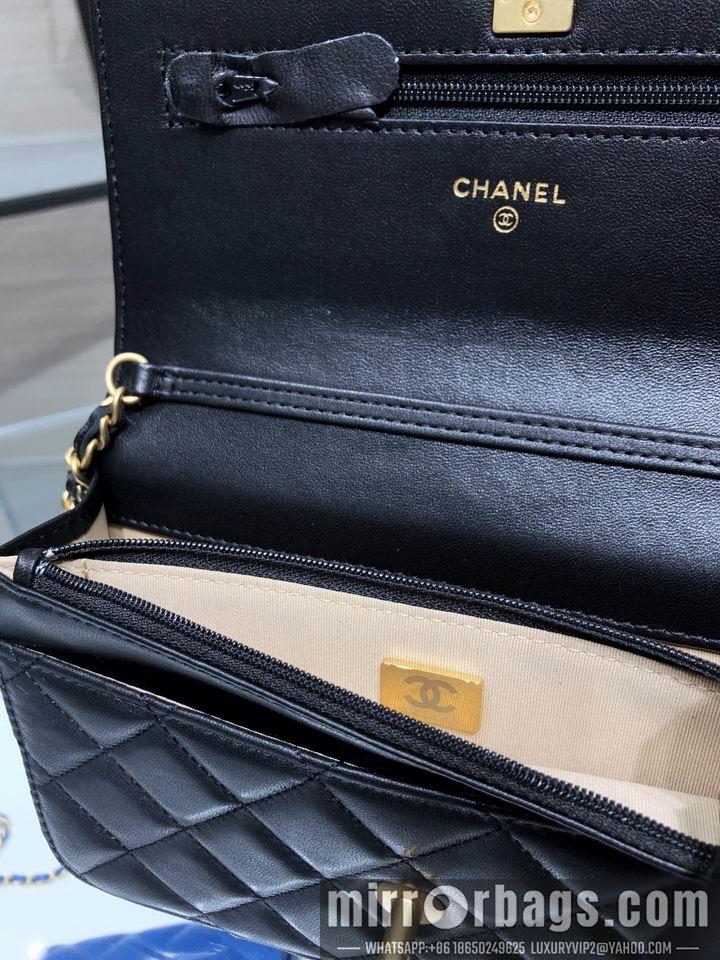 Chanel Replica Bags AP1450 Y8680 19CM al06