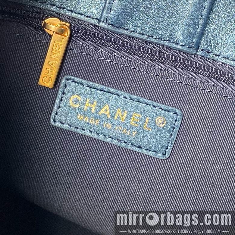 Chanel Replica Bags AS4532 24X22X6cm BL 5