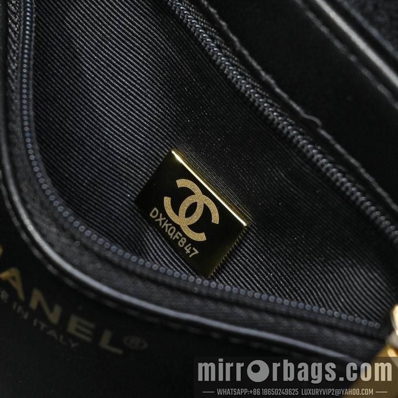 Chanel Replica Bags AS4416 13X19X7cm BL 1