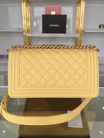 Chanel Replica Bags A67085 12x20x7; 67086 25x15x8cm al 26