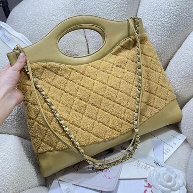 Chanel Replica Bags 1010 37X39X8cm BL 1