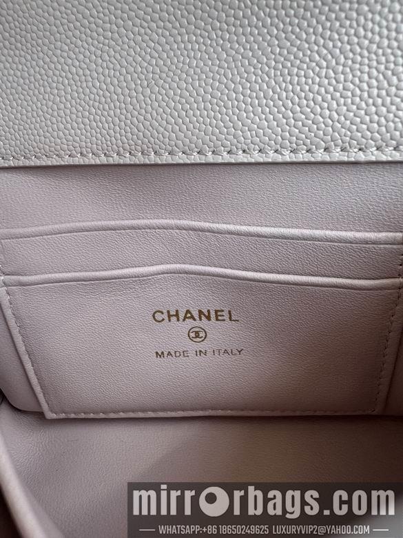 Chanel Replica Bags AS4244 11.5X14.5X5.5cm BL 1