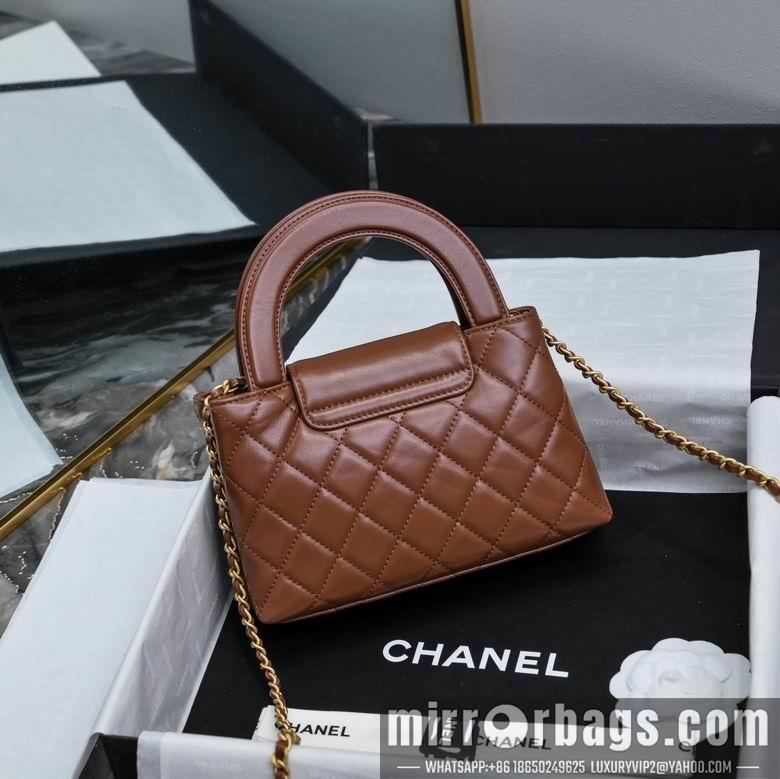 Chanel Replica Bags AS4416 13X19X7cm BL 5