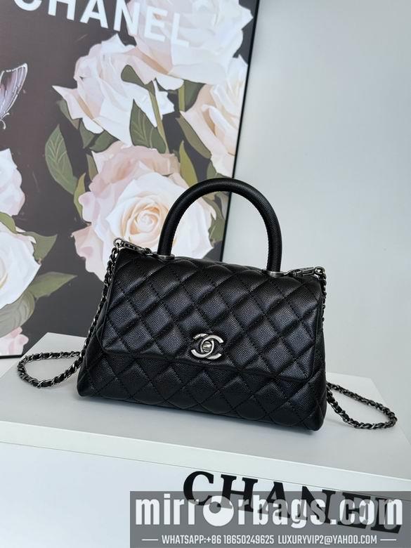 Chanel Replica Bags A92990 24cm BL 1