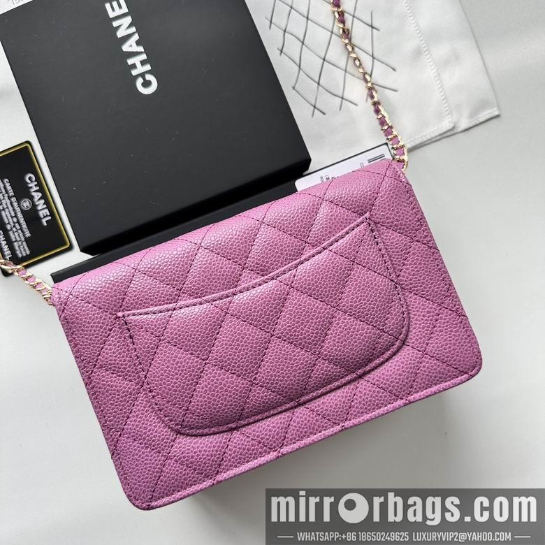 Chanel Replica Bags 33814 19X12X4cm YG 6