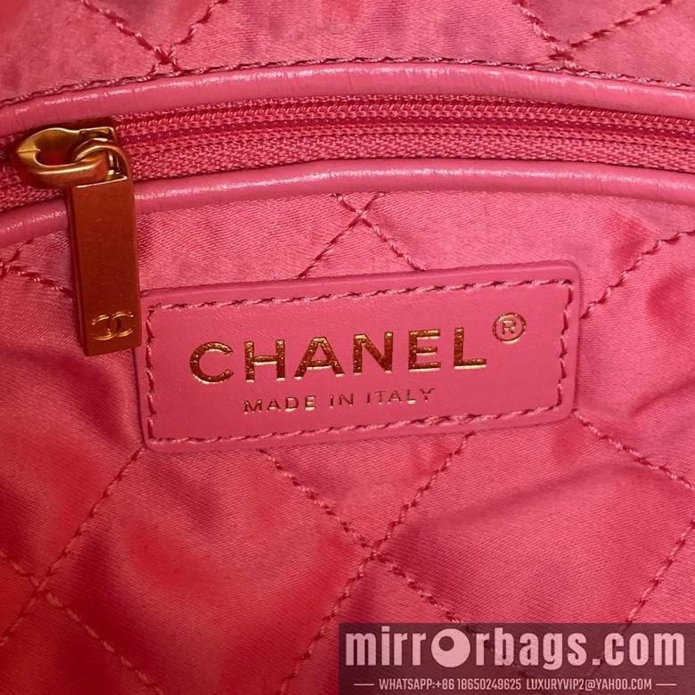 Chanel Replica Bags AS3263 18x20x6.5cm AL 9