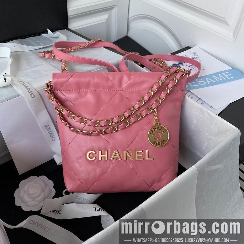 Chanel Replica Bags AS3263 18x20x6.5cm AL 9