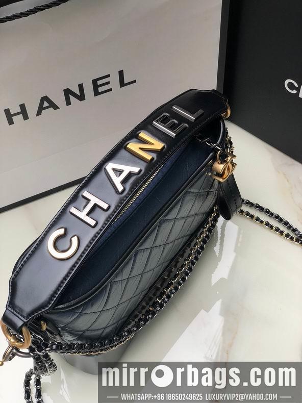 Chanel Replica Bags AS1582 25 cm al 4