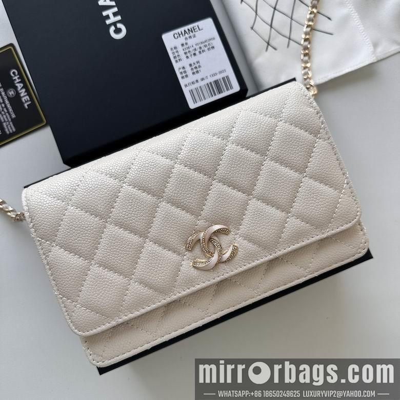 Chanel Replica Bags 33814 19cm YG 6